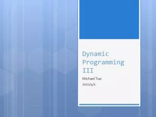 dynamic programming iii