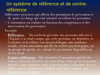 un syst me de r f rence et de contre r f rence