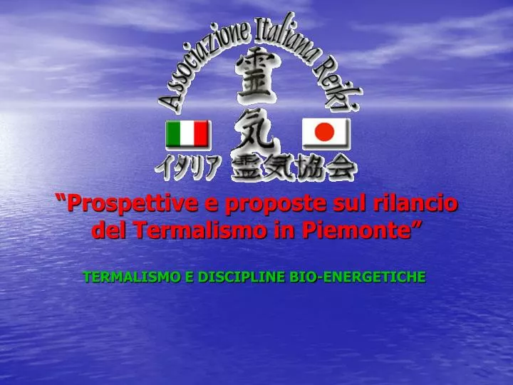 prospettive e proposte sul rilancio del termalismo in piemonte