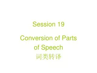 session 19