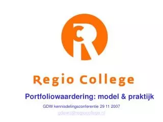 portfoliowaardering model praktijk