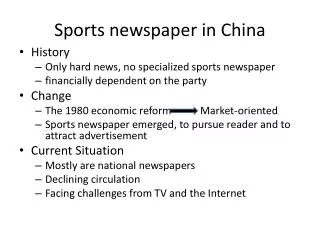 Sports newspaper in China