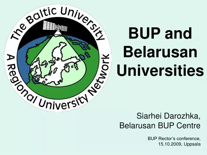 bup and belarusan universities