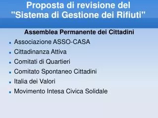 proposta di revisione del sistema di gestione dei rifiuti