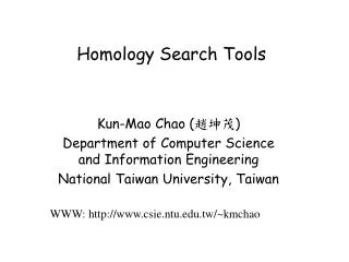 Homology Search Tools