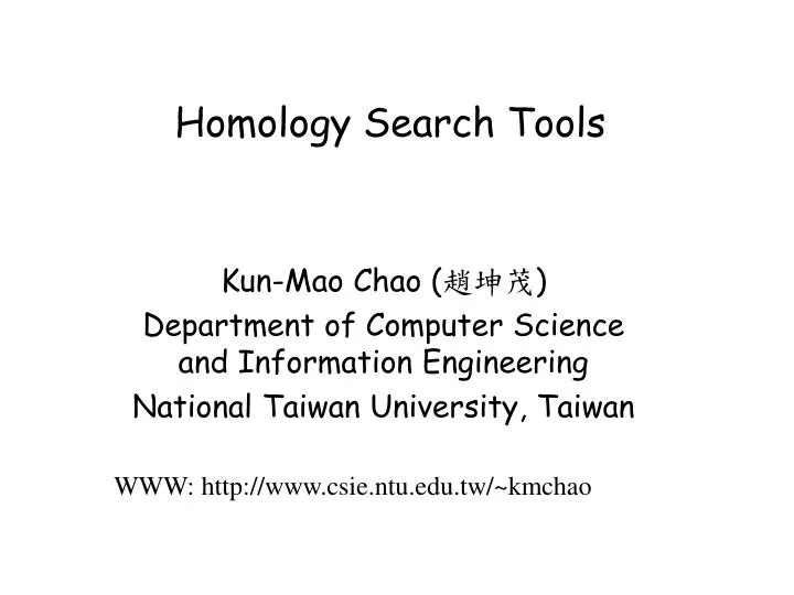 homology search tools