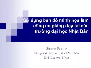 s d ng b n minh h a l m c ng c gi ng d y t i c c tr ng i h c nh t b n