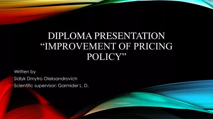 diploma presentation improvement of pricing policy