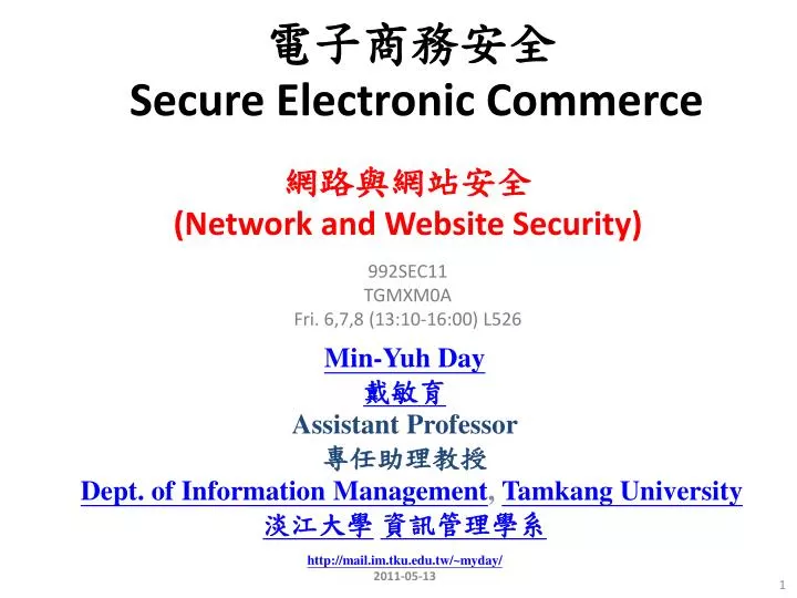 secure electronic commerce