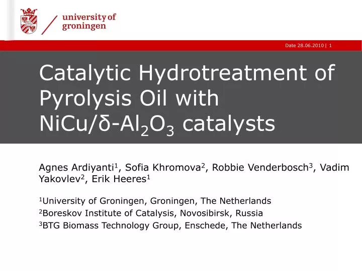 catalytic hydrotreatment of pyrolysis oil with nicu al 2 o 3 catalysts