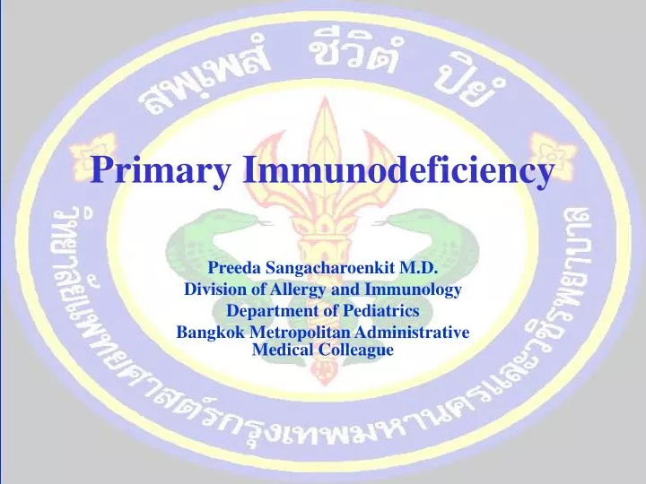 primary immunodeficiency