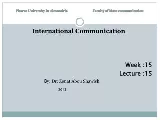 pharos university in alexandria faculty of mass communication