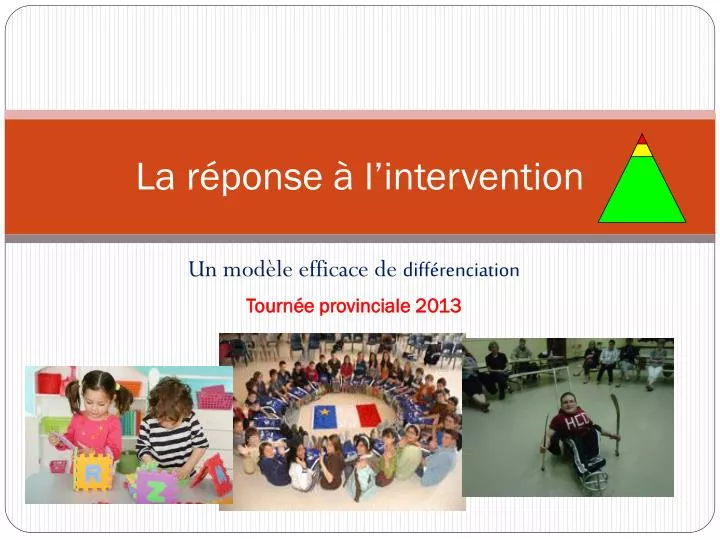 la r ponse l intervention