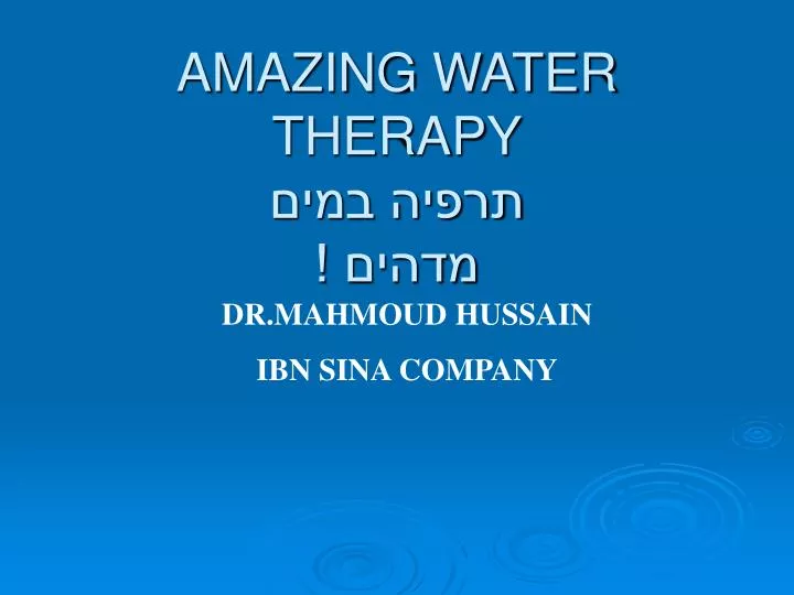 amazing water therapy