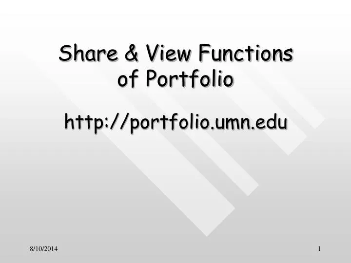 share view functions of portfolio