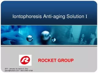 Iontophoresis Anti-aging Solution I