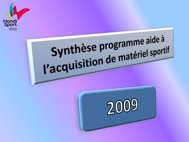 synth se programme aide l acquisition de mat riel sportif