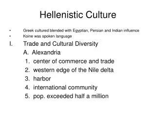 hellenistic culture
