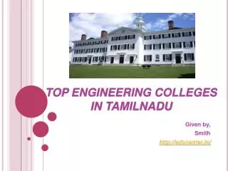 TOP ENGINEERING COLLEGES IN TAMILNADU