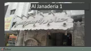 Al Janaderia 1 - Hotels in Jeddah Saudi Arabia