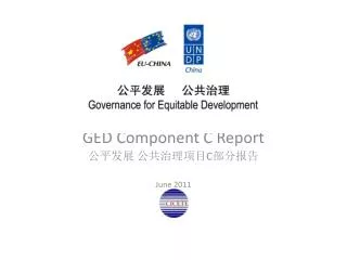ged component c report c june 2011