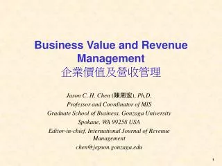 Business Value and Revenue Management ?????????