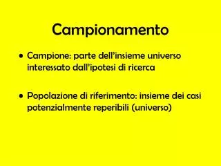 campionamento