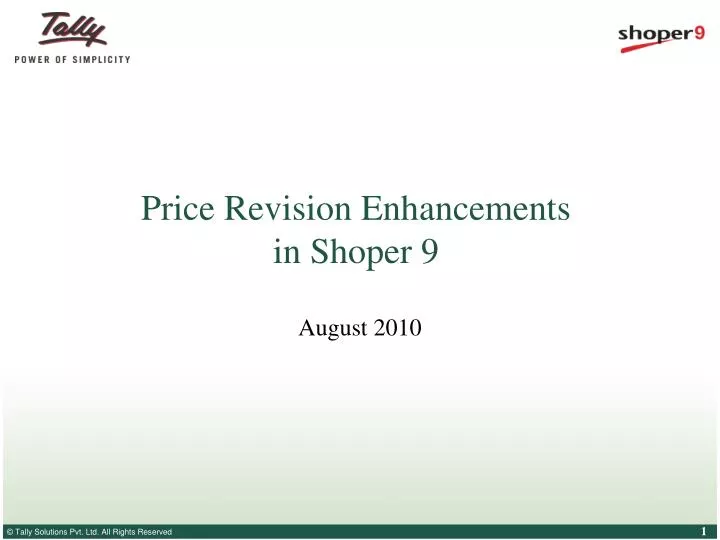 price revision enhancements in shoper 9