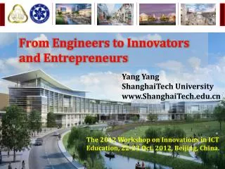 From Engineers to Innovators and Entrepreneurs