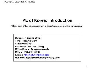 IPE of Korea : Introduction