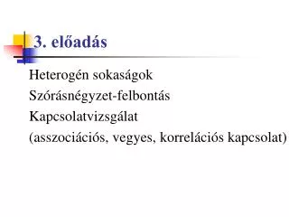 3 el ad s
