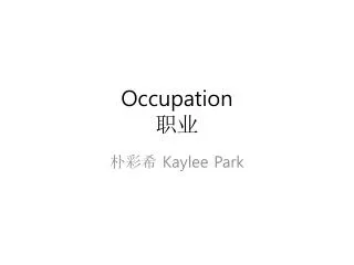 occupation