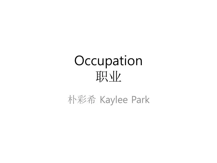 occupation