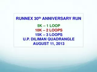 RUNNEX 30 th ANNIVERSARY RUN