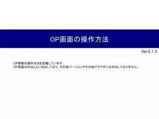 slide1