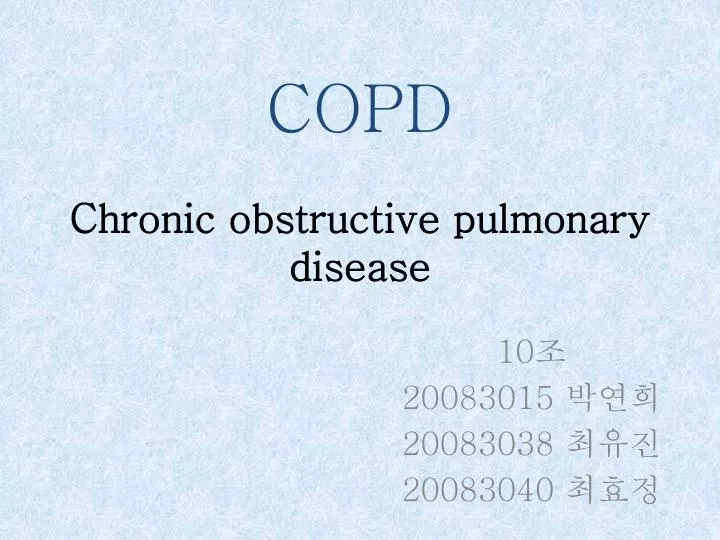 copd chronic obstructive pulmonary disease