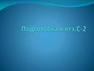 slide1
