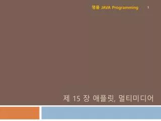 slide1