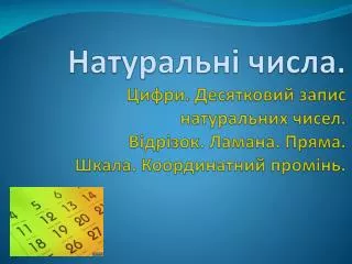 Внимание: пубертат! О чем нужно знать родителям мальчиков