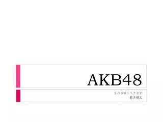 akb48