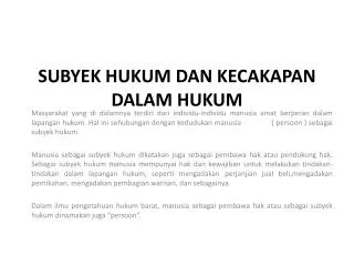 PPT - HUKUM NUN SUKUN DAN TANWIN Hukum Nun Sukun Dan Tanwin Ada 4 ...