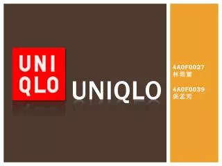 UNIQLO