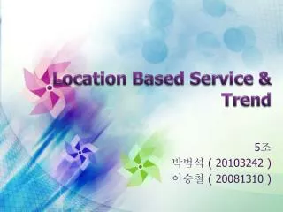 location based service trend