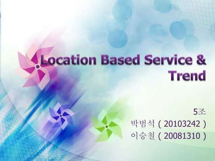 location based service trend