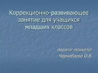 slide1