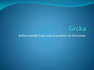 grcka