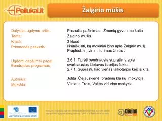 algirio m is