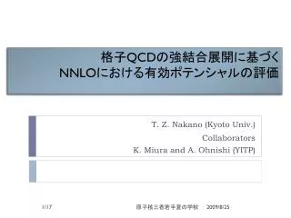 qcd nnlo