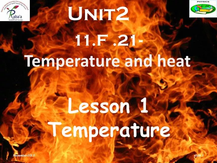 11 f 21 temperature and heat