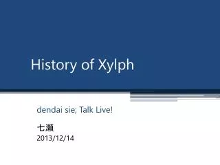 history of xylph